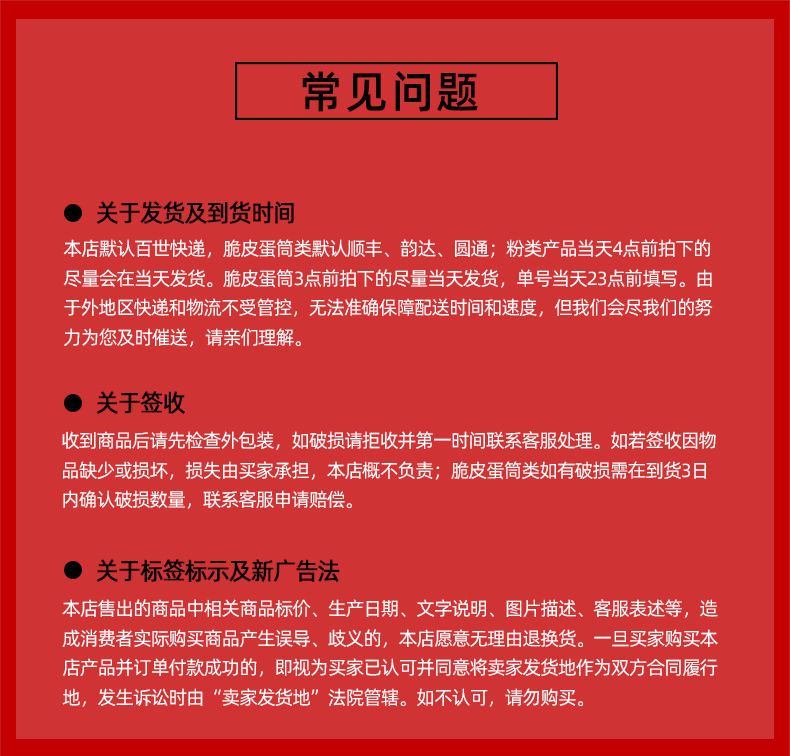  初匠甜玉米汁饮料粉即冲即饮速溶玉米汁粉原料五谷杂粮冲泡1kg