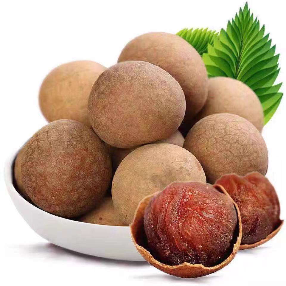 12a特大果当季新货大桂圆干壳薄肉厚批发正宗广西博白特产龙眼干
