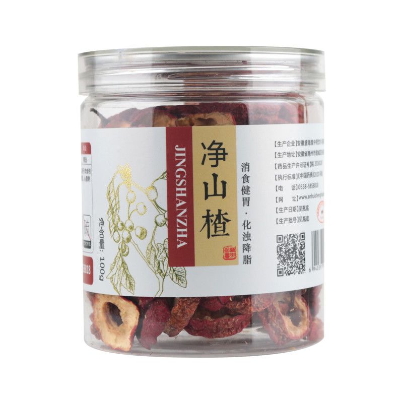 盛海堂 净山楂100g 消食健胃