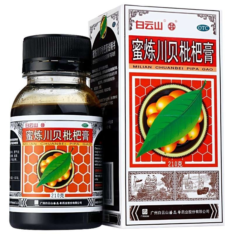 潘高寿蜜炼川贝枇杷膏210g*1瓶/盒用于肺燥之咳嗽痰多胸闷