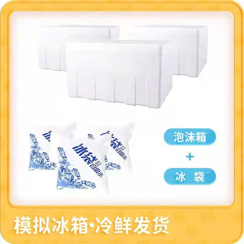 105773-火山石烤肠纯肉黑椒烤肠正宗品牌热狗肠台湾风味家用香肠烤肠批发-详情图