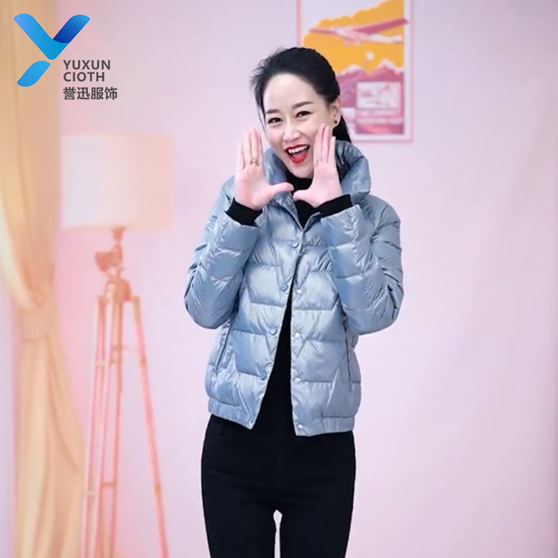 2021新款秋冬羽绒棉服女轻薄款短款时尚休闲修身小个子白绒外套