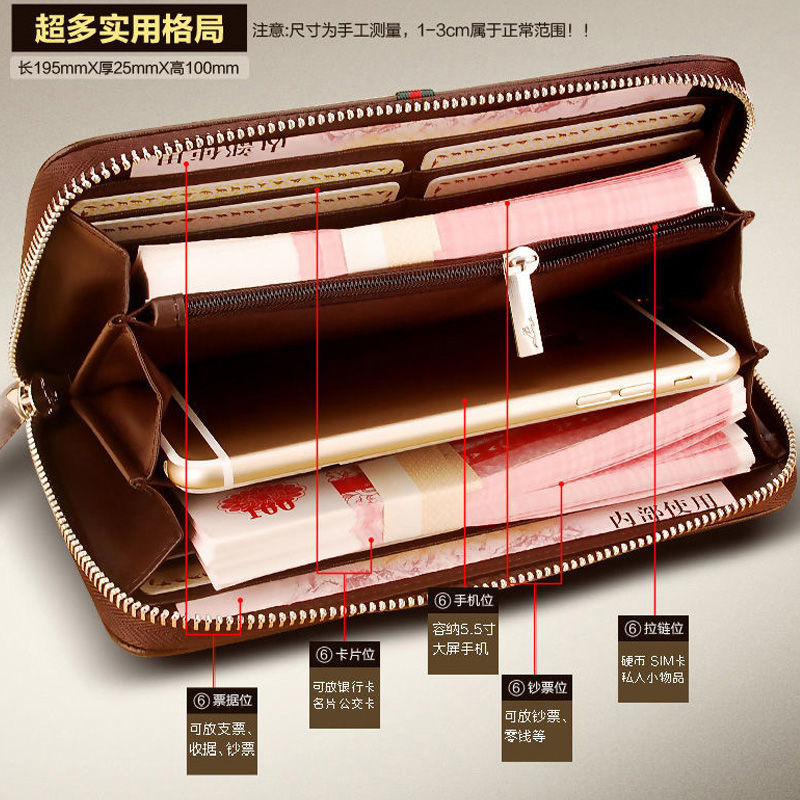 Genuine kangaroo famous brand handmade Duoduo wallet men's handbag clutch bag genuine leather texture multi-card slot zipper long bag