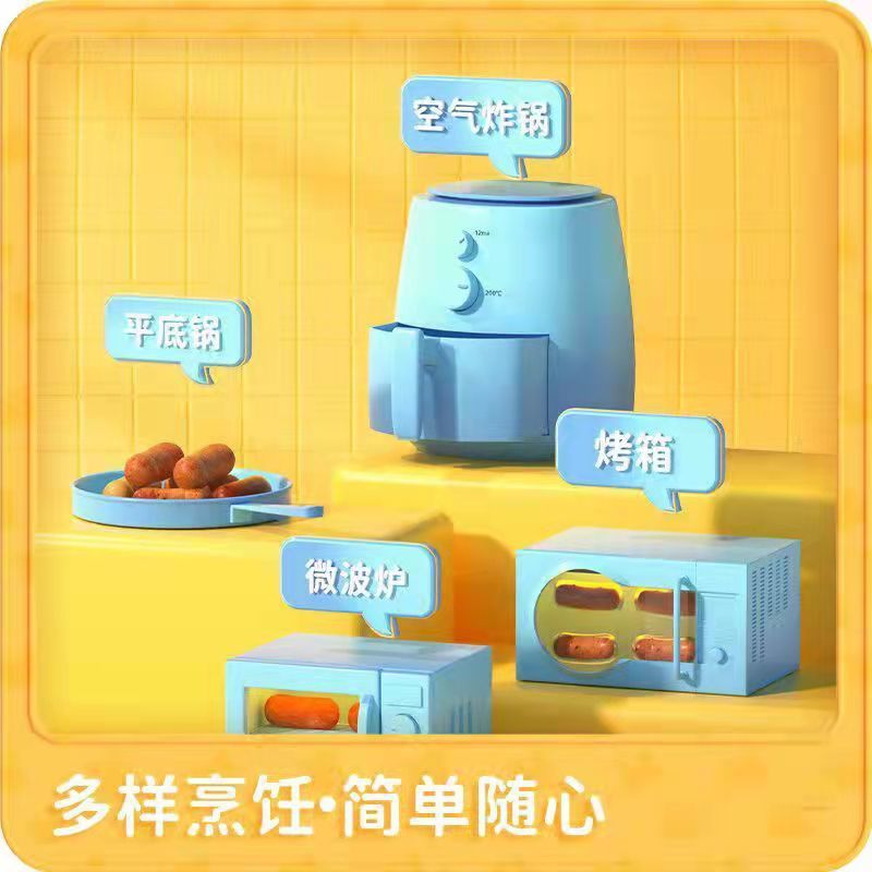 105773-火山石烤肠纯肉黑椒烤肠正宗品牌热狗肠台湾风味家用香肠烤肠批发-详情图
