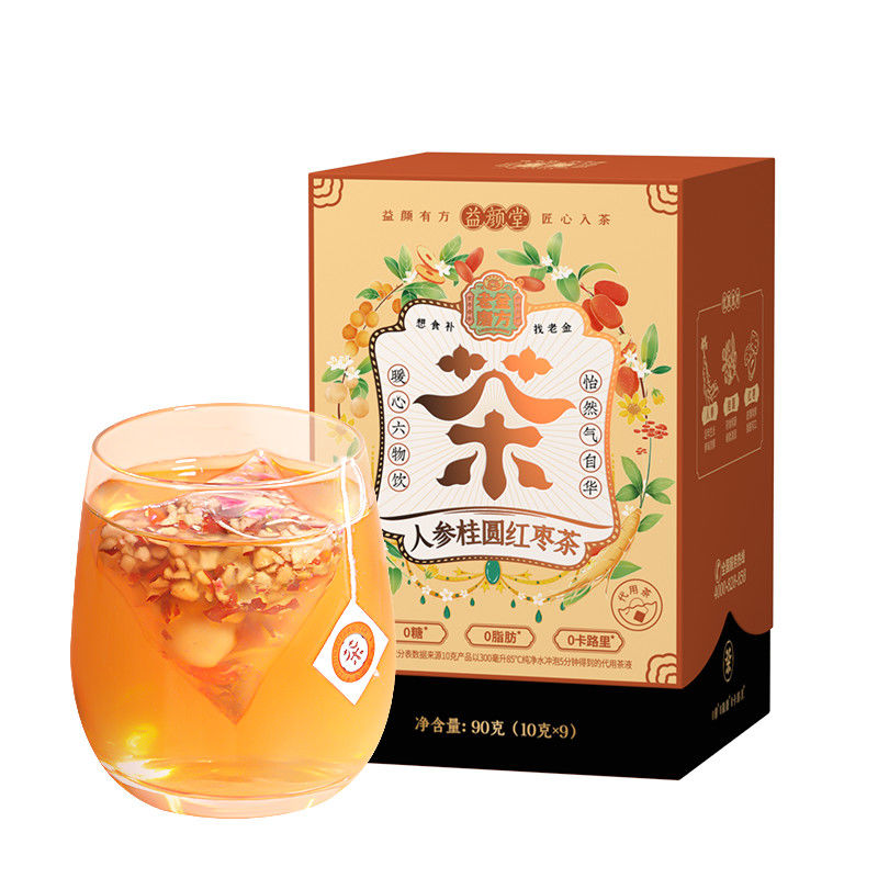 106062-老金磨方坊 人参桂圆红枣茶枸杞玫瑰花胎菊组合茶熬夜加班茶冲泡-详情图