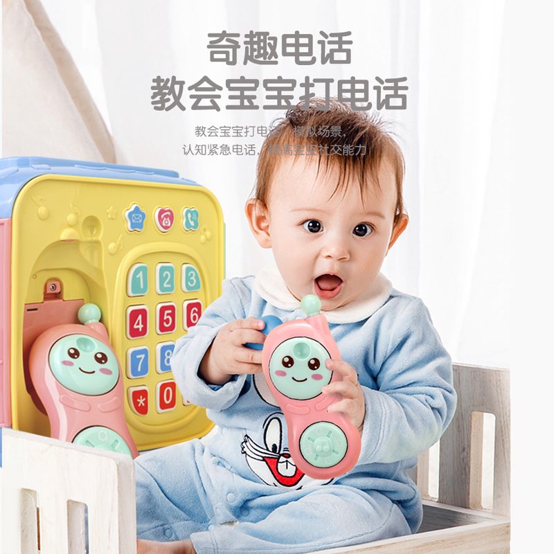六面体益智玩具婴儿玩具手拍鼓婴幼儿早教宝宝0一1岁6-12个月音乐