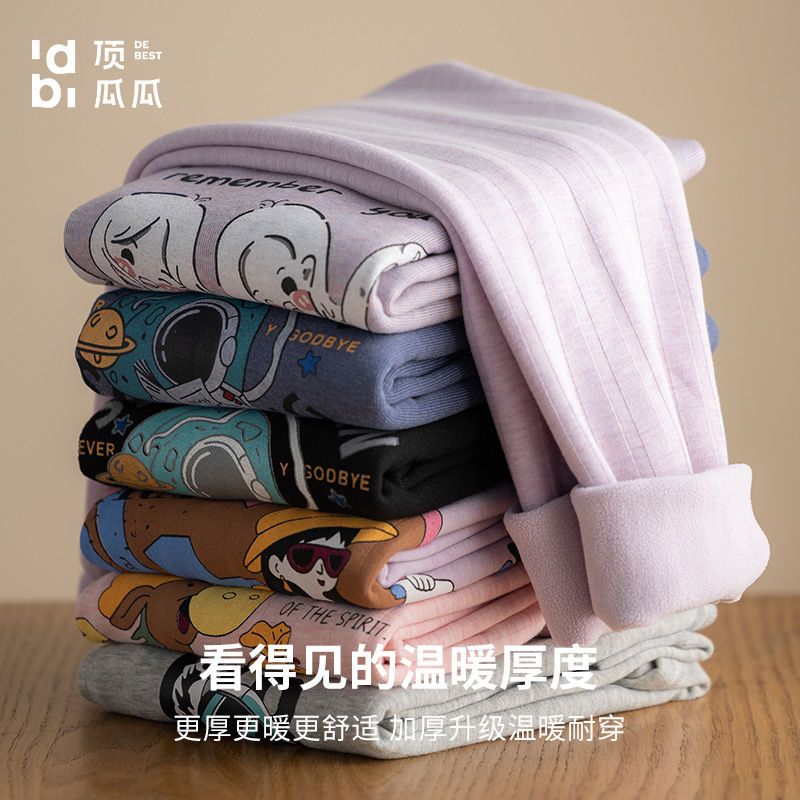 105841-顶瓜瓜儿童保暖内衣套装加绒加厚男童女童秋衣秋裤大童保暖衣男孩-详情图