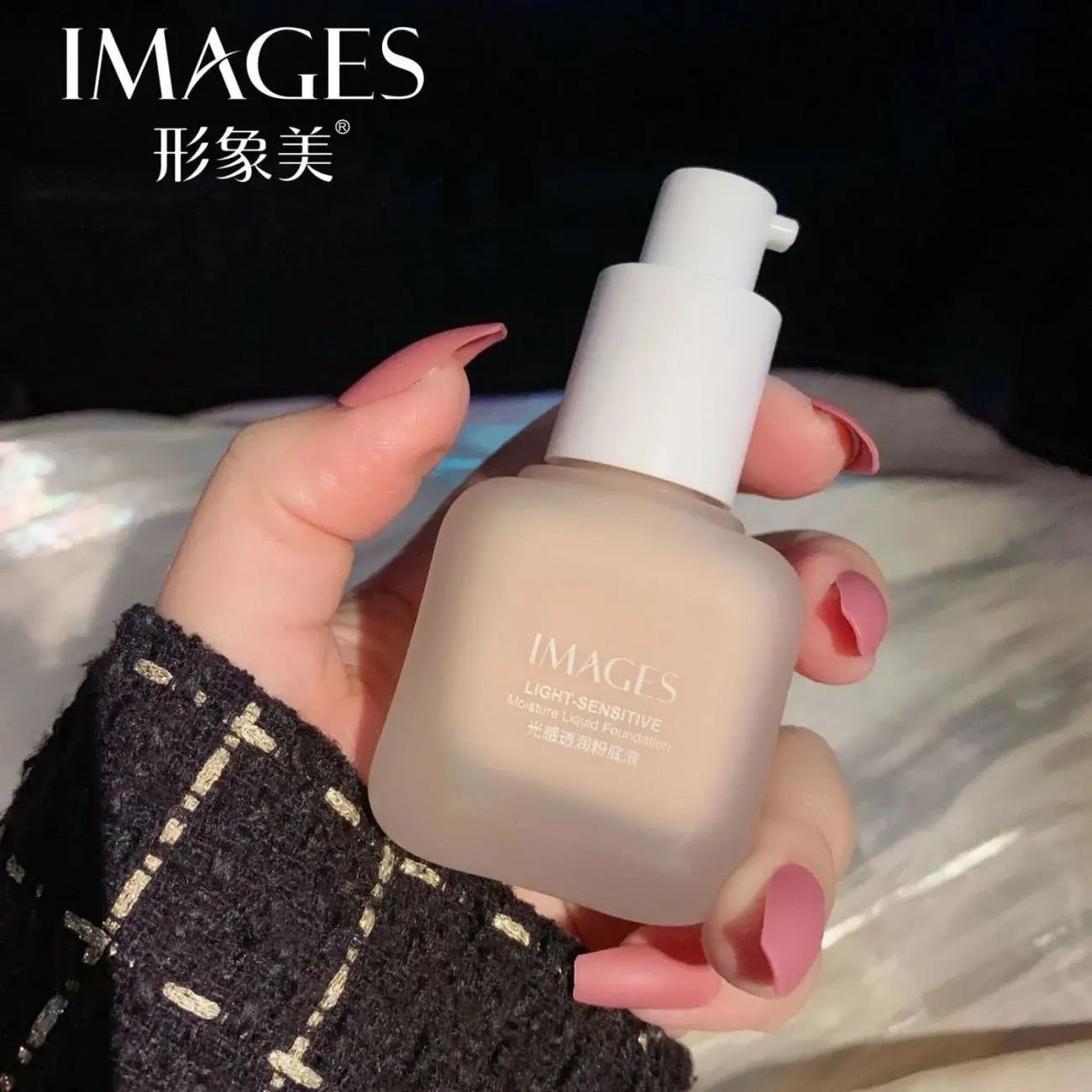 【買一送一】粉底液透潤美白保濕不卡粉防水防汗不脫妝持久遮瑕女