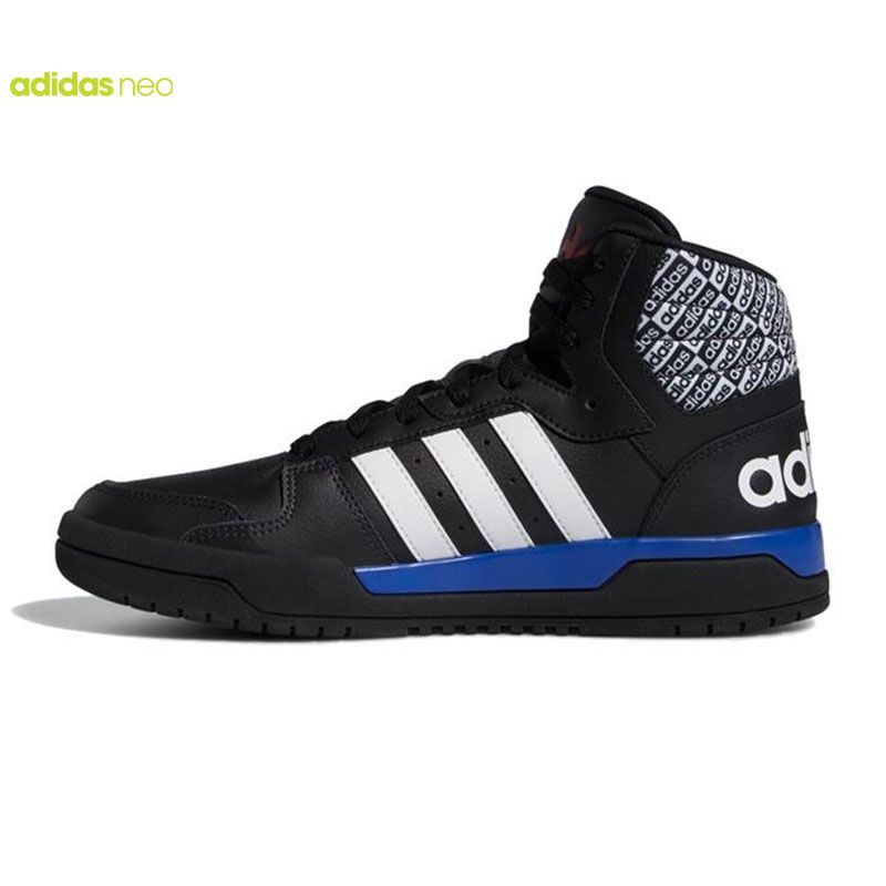 adidas阿迪达斯neo2021冬季男子basketball运动休闲鞋