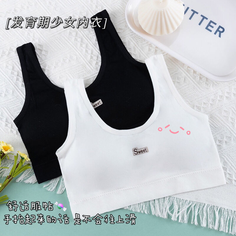 Tube top underwear students junior high school students development period wrapped chest sports vest style high school girls no steel ring bra thin section