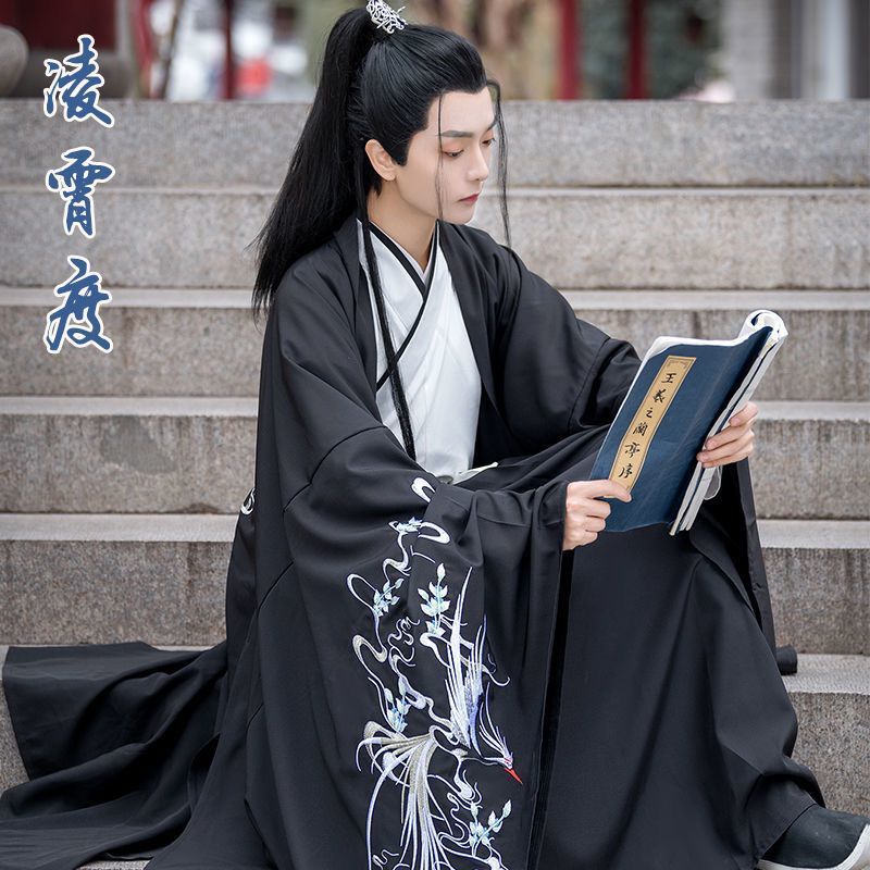 汉服男中国风仙气大码古装帅气古风侠客书生学生夏季班服原创正版