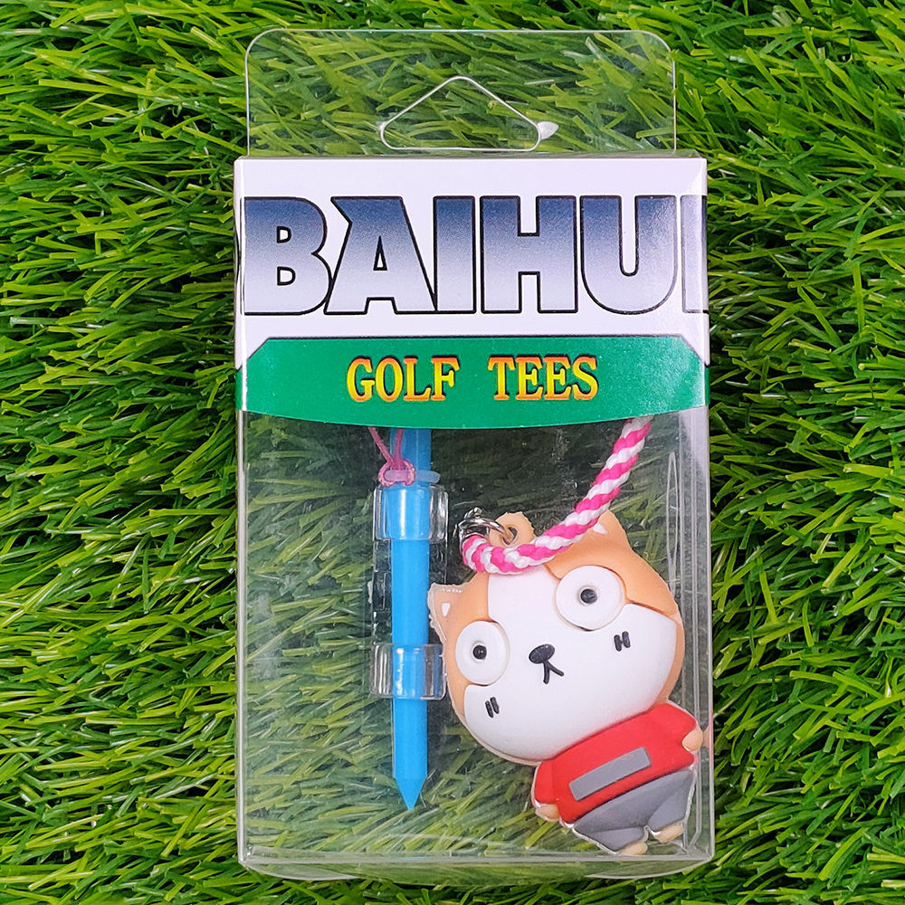 韩国热款DBAIHUK高尔夫盒装球钉发球钉卡通图案绳索防丢失塑料TEE