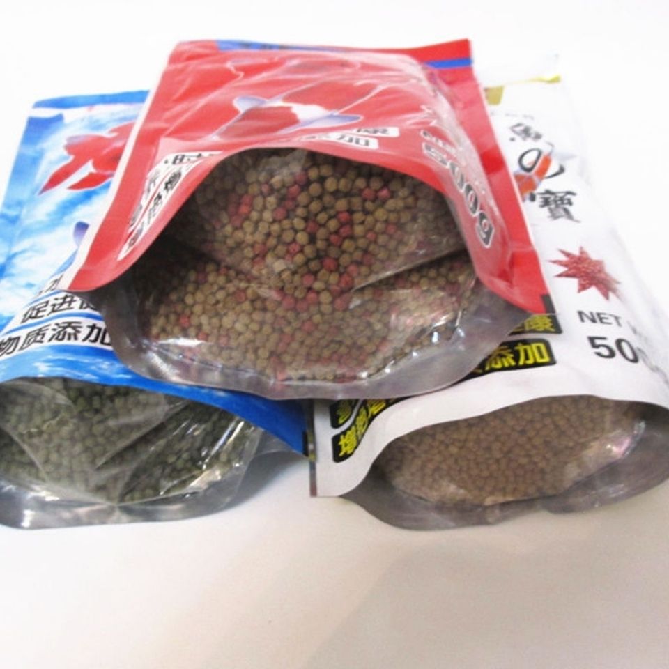 鱼宝金鱼锦鲤鱼食1斤装中粒西藏新疆等偏远地区不包邮【1月1日发完】