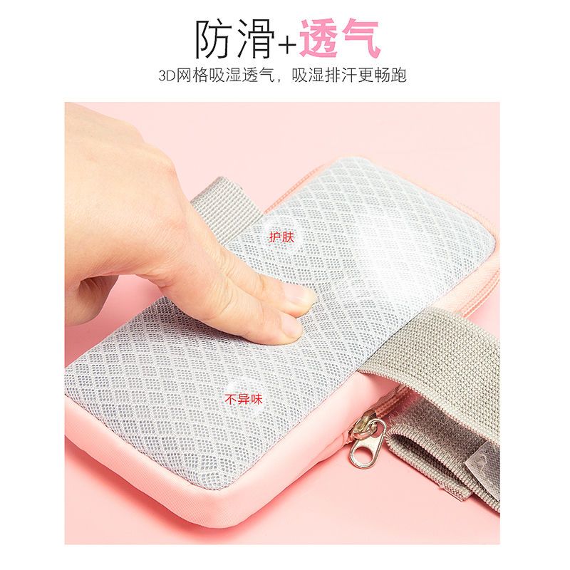 Wrist bag arm bag female sports OPPO running mobile phone arm bag male storage outdoor fitness Apple mobile phone bag