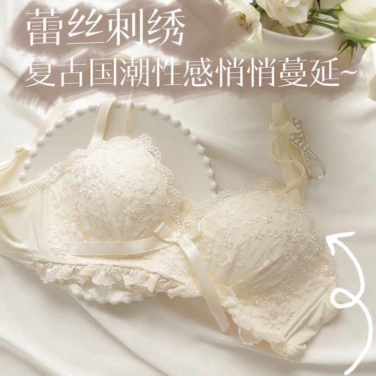 Underwear women's small breasts gather Japanese girls bra without steel ring to receive auxiliary breasts on the support to prevent sagging adjustment bra women