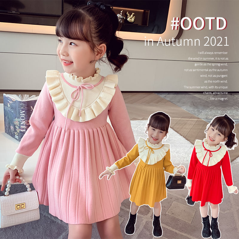 女童2022秋冬裝新款荷葉領洋氣連衣裙兒童裙子寶寶長袖針織公主裙