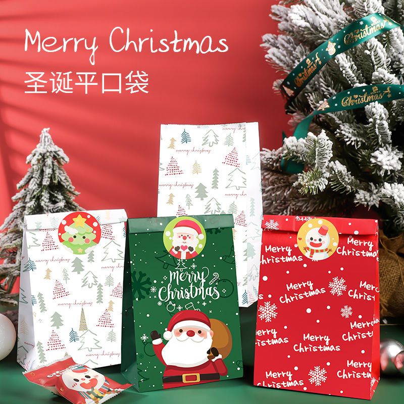 圣诞节礼物袋包装纸袋奶枣雪花酥牛轧糖糖霜饼干创意卡通小礼品袋