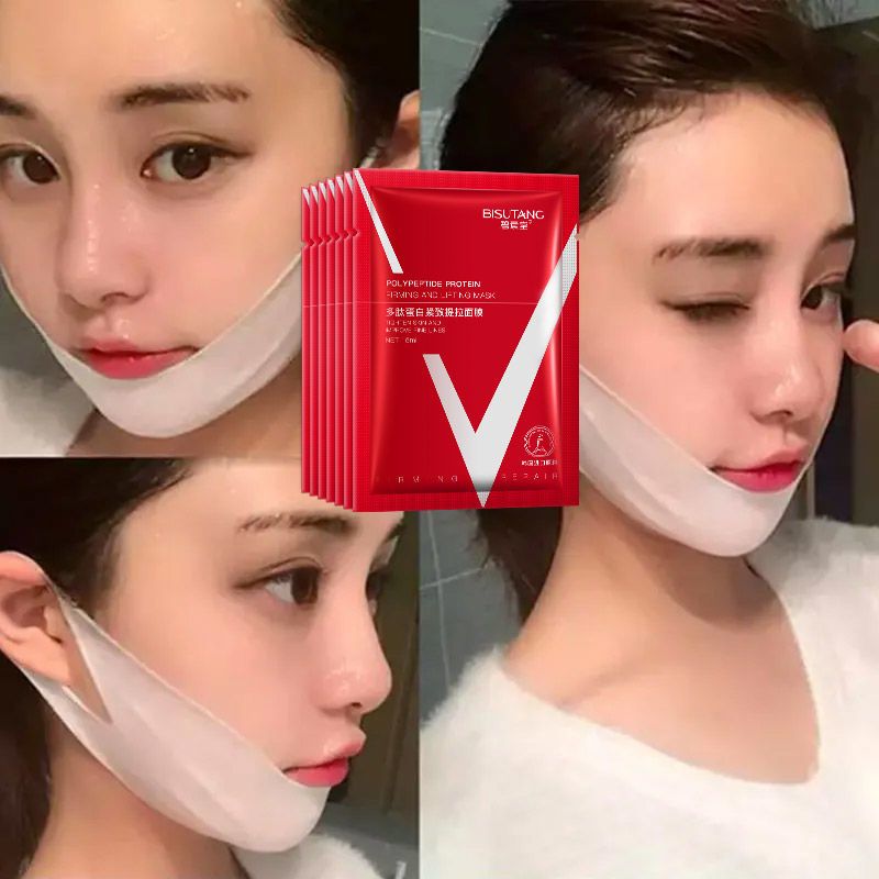 v臉面膜掛耳式改善皺紋法令紋補水保濕提拉緊緻小v臉神器雙下巴女