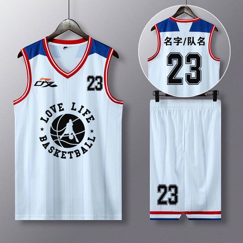 新篮球服套装定制男女学生球衣透气比赛球服运动服篮球训练营球服