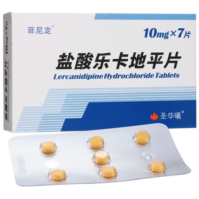 圣华曦 盐酸乐卡地平片 10mg*7片/盒 本品适用于治疗轻,中度原发性高