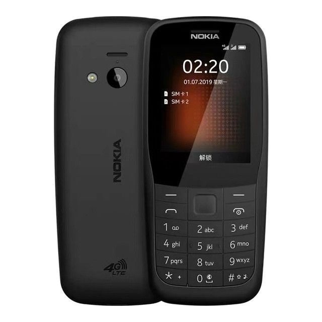 165649-Nokia/诺基亚220 4G全网通老年人手机大字大声中高小学生备用功能-详情图
