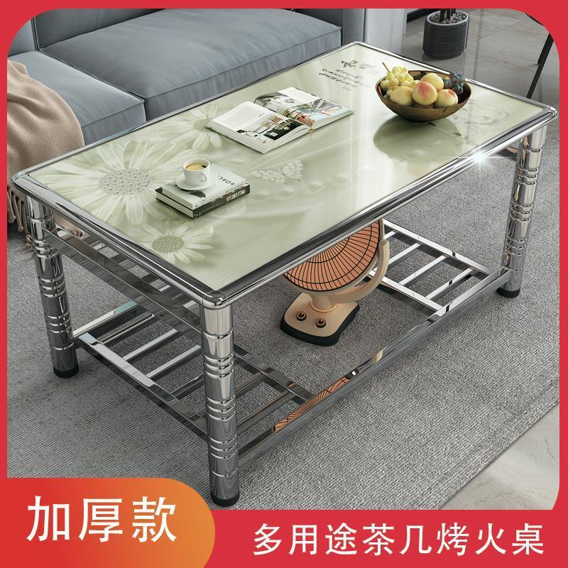 不锈钢长方形餐桌 多功能钢化玻璃吃饭桌子家用茶几桌 烤火架加厚【3