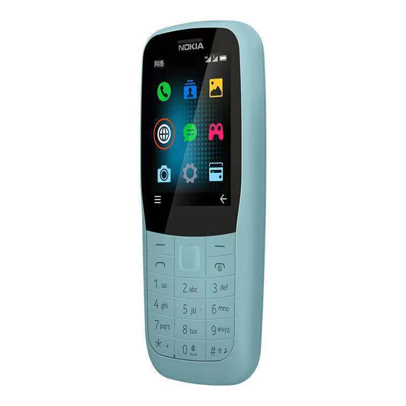 165649-Nokia/诺基亚220 4G全网通老年人手机大字大声中高小学生备用功能-详情图