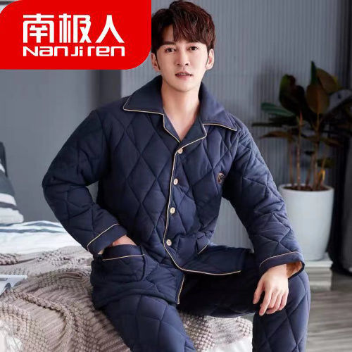 100% pure cotton pajamas men's winter thickened large size Xinjiang cotton home clothes self-heating suit casual two-piece set