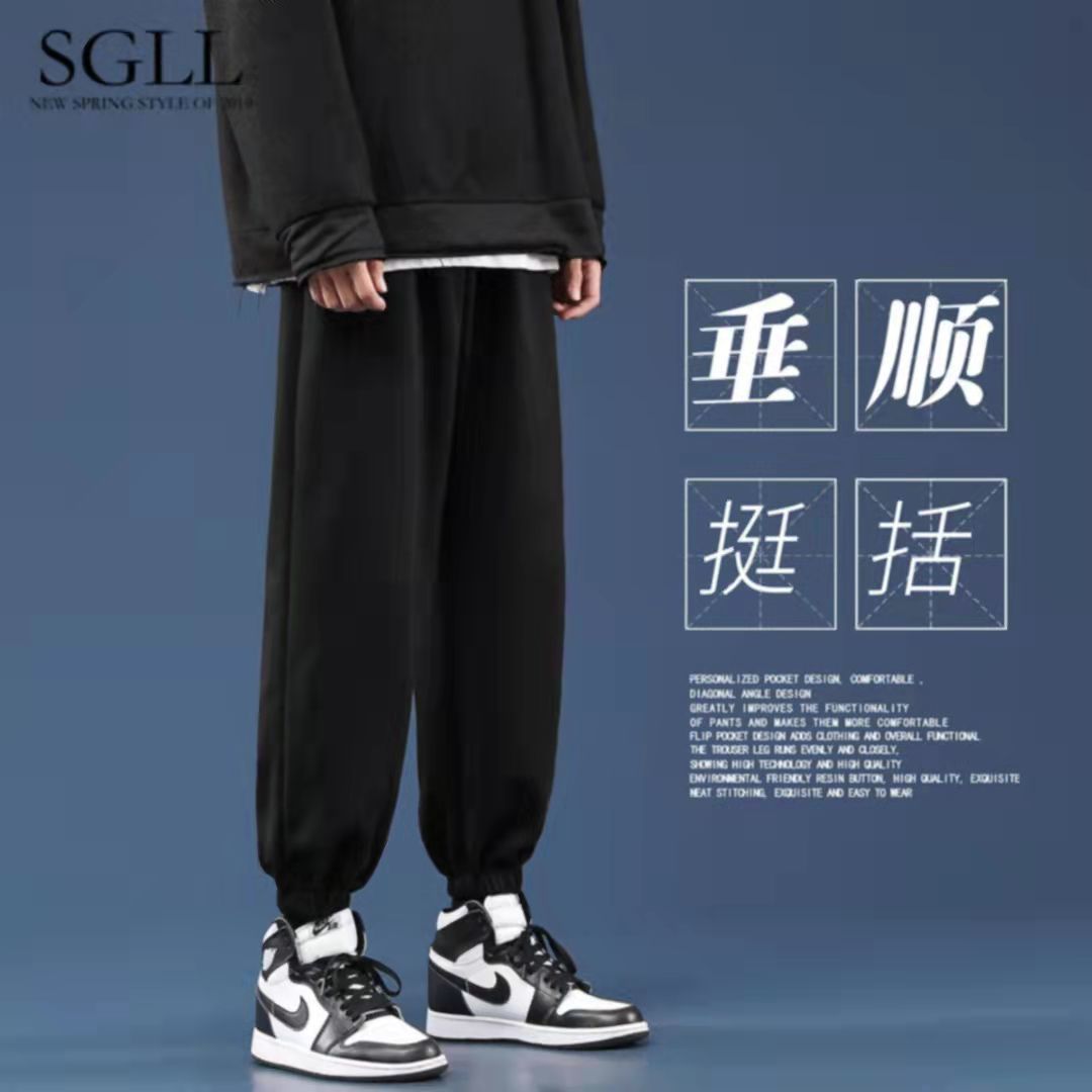 Summer pants for men ins trendy brand Hong Kong style large size loose leggings sweatpants trendy Korean style student casual pants for men