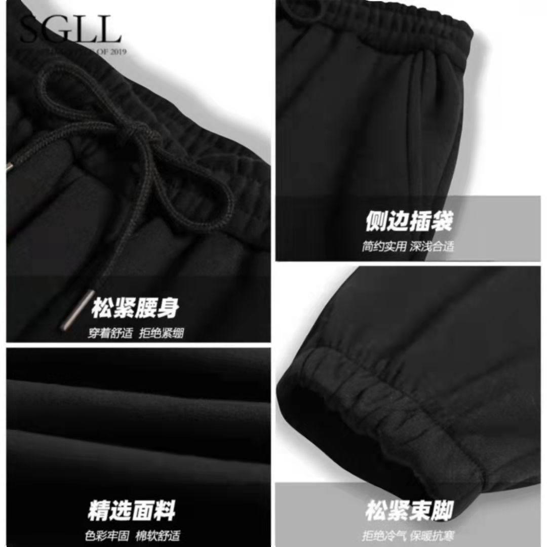 Winter plus velvet thickened casual pants men's loose all-match sports pants men's trendy Korean version of the student's trousers