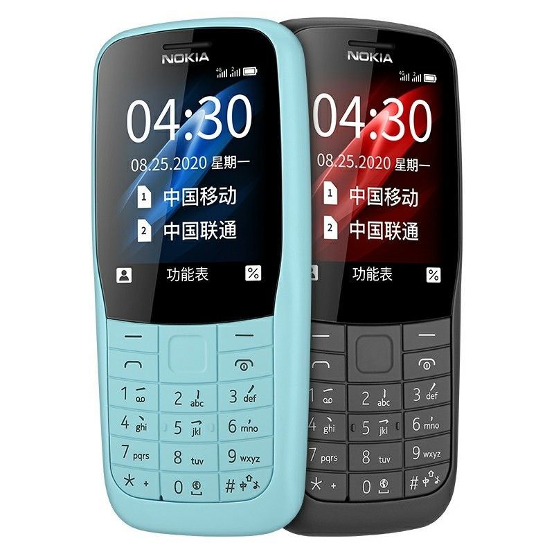 165649-Nokia/诺基亚220 4G全网通老年人手机大字大声中高小学生备用功能-详情图