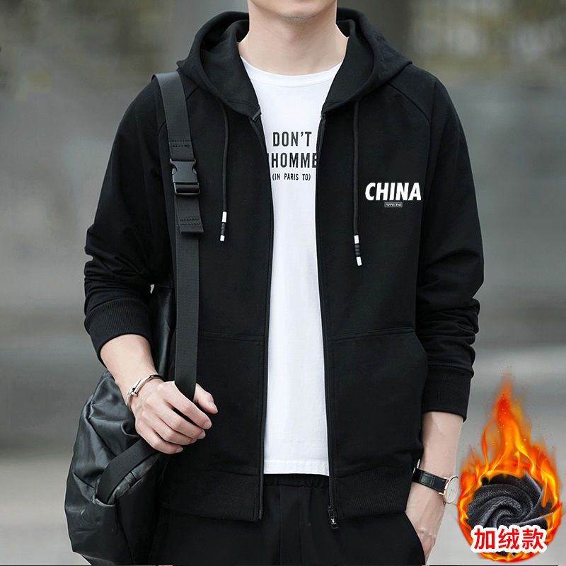 Jacket Men's Autumn and Winter Plush Thick Jacket Casual Men's Sports Cardigan Hooded Sweater Top Clothes 12