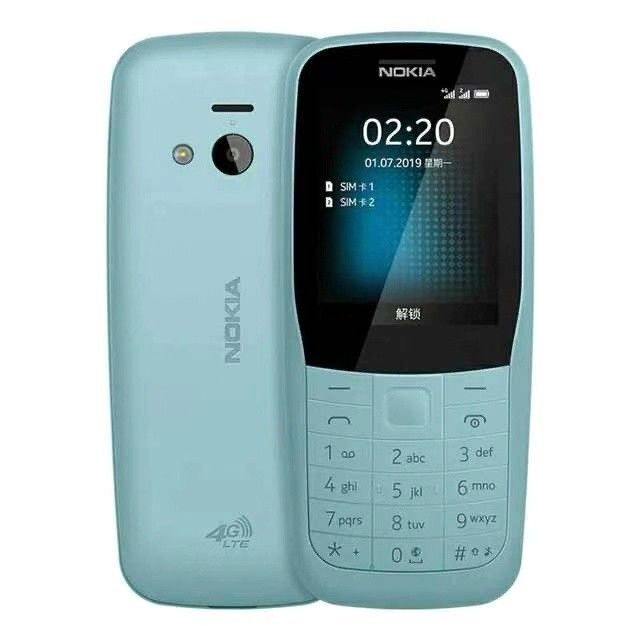 165649-Nokia/诺基亚220 4G全网通老年人手机大字大声中高小学生备用功能-详情图