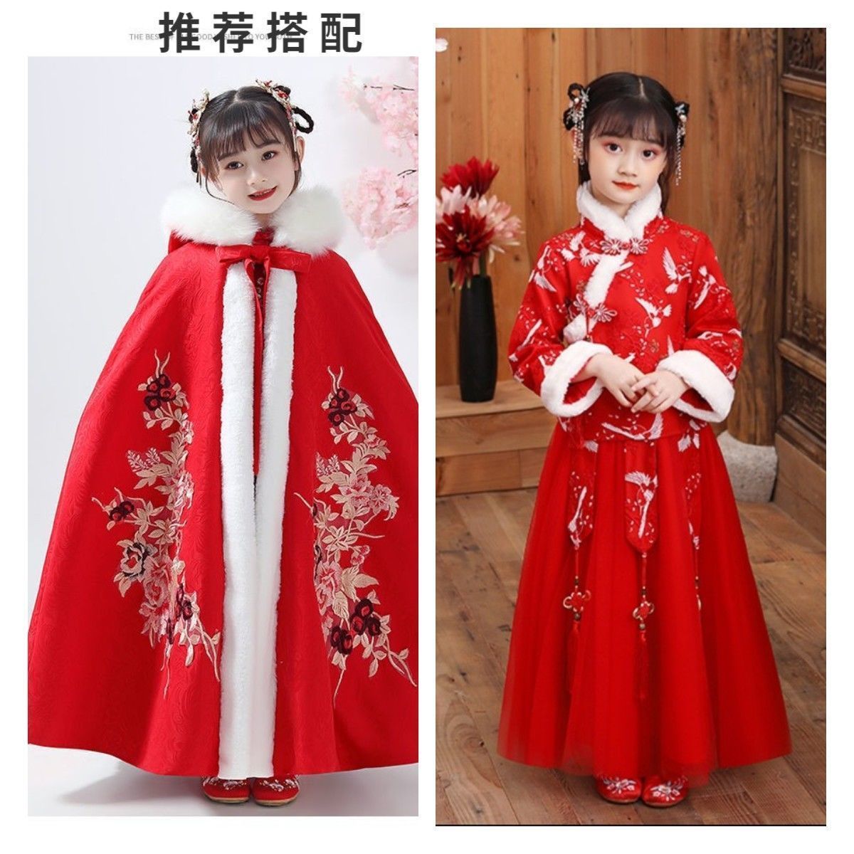 女童古装汉服冬装加厚超仙拜年服宝宝儿童过年唐装中国风新年服装【2