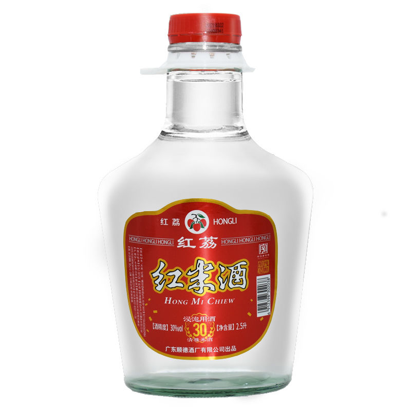 广东顺德酒厂红荔牌顺德红荔红米酒30度5斤装米酒浸泡青梅水果专