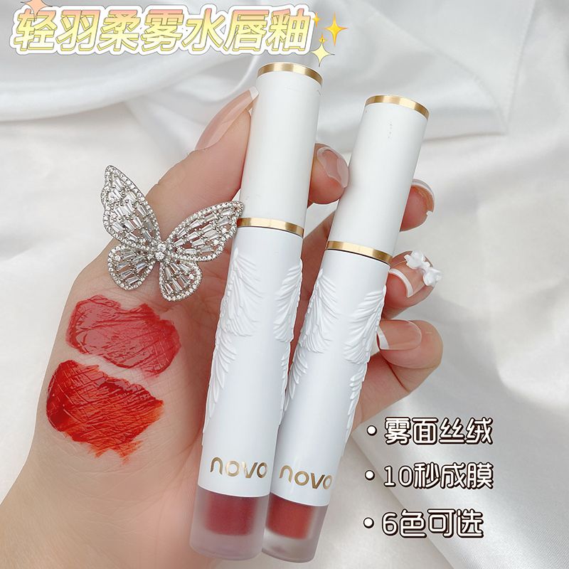 NOVO鏡面水光唇釉啞光霧面絲絨口紅不掉色不沾杯學生素顏顯白唇泥