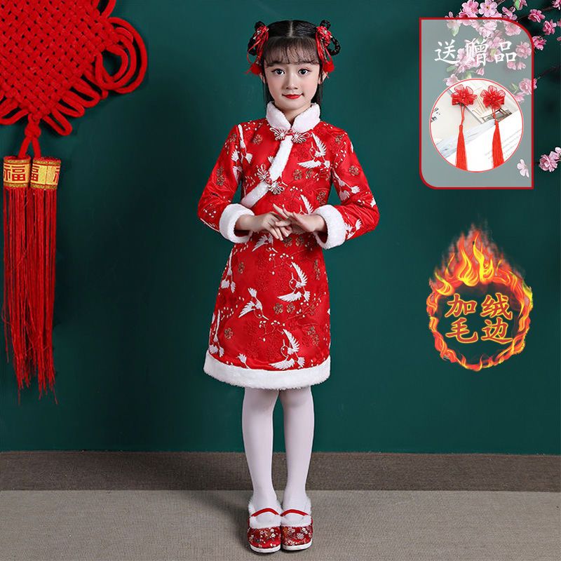 女童旗袍裙秋冬唐裝拜年服加絨加厚中國風漢服公主裙冬季加絨