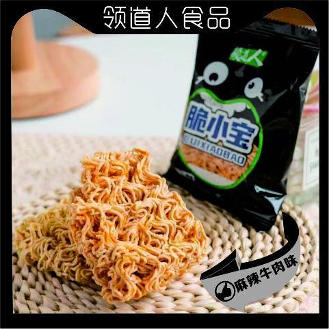 105932-领道人干脆面掌心脆方便面童年零食小吃休闲整箱批发办公室代餐-详情图