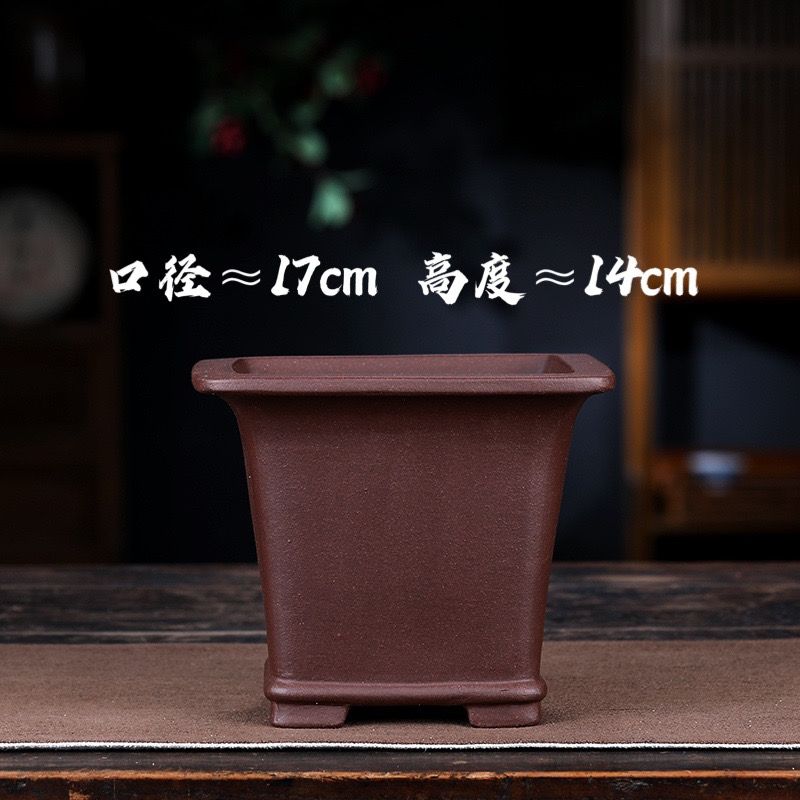 特价清仓紫砂花盆手工四方盆景盆高深花盆兰花盆多肉云竹盆栽阳台