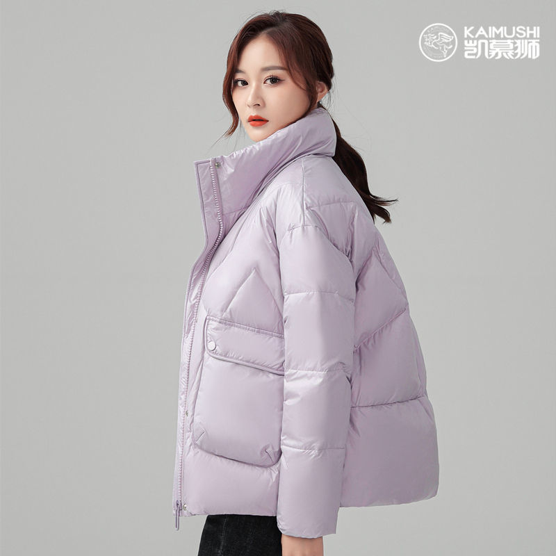 凯慕狮品牌羽绒服女2021新款休闲立领白鸭绒短款防寒保暖高档外套