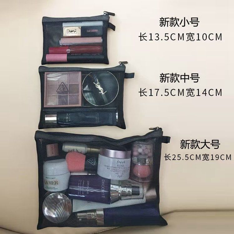Mesh makeup bag transparent portable high-value large-capacity small travel carry-on cosmetic storage bag for girls