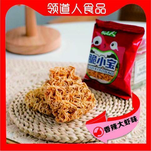 105932-领道人干脆面掌心脆方便面童年零食小吃休闲整箱批发办公室代餐-详情图