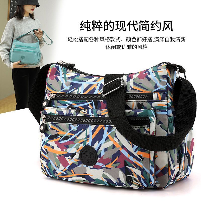 包包女2023新款斜挎包多層單肩包布包背包牛津布帆布大容量媽媽包