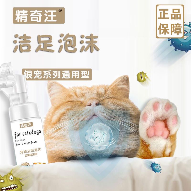 商品缩略图 3