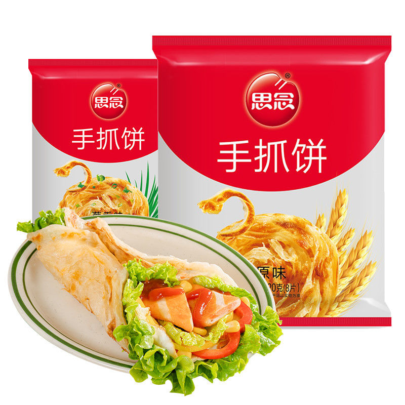 125821-思念32片手抓饼正宗台湾风味煎饼葱油饼营养早餐半成品饼皮2880g-详情图