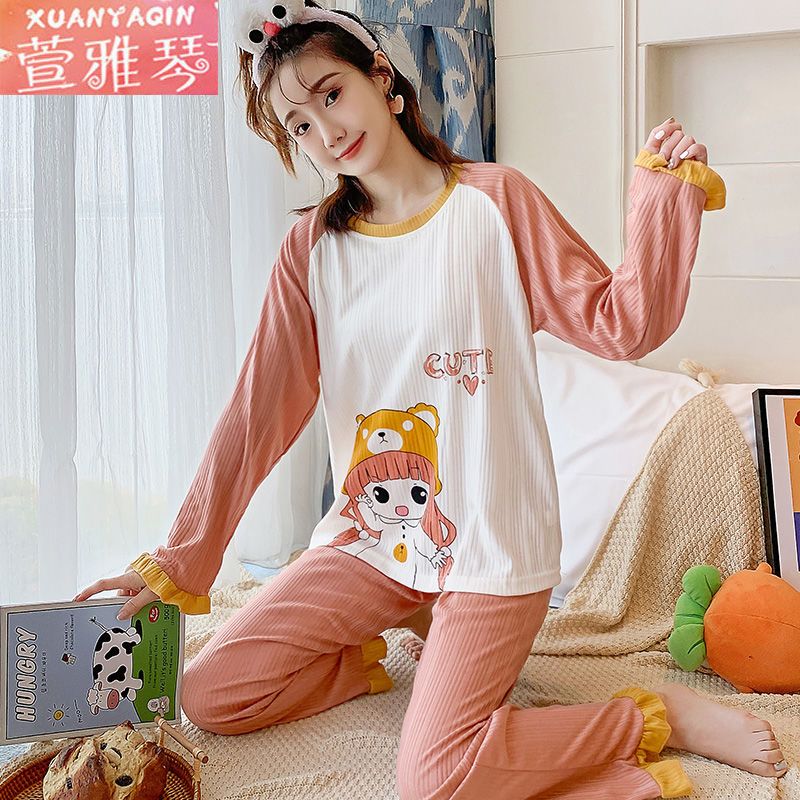 100% double-sided pajamas women's spring and autumn style long-sleeved cartoon sweet suit Korean version winter cute home clothes can be worn outside