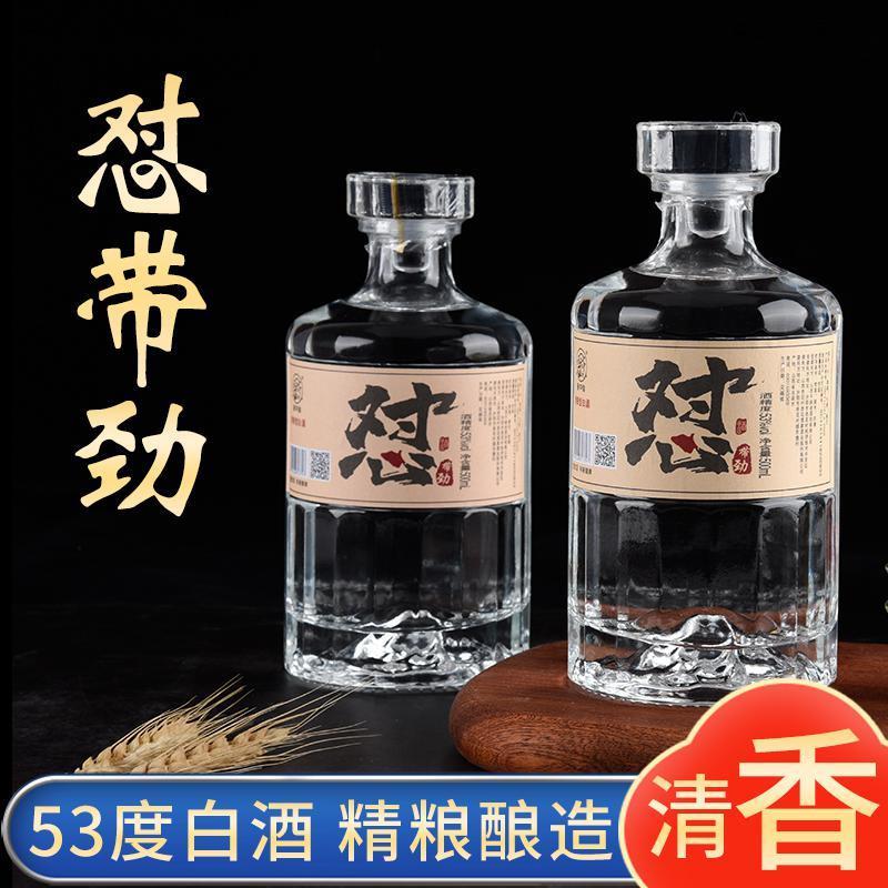 【买1送1】瓮中仙产自杏花村53度500ml怼带劲清香型白酒