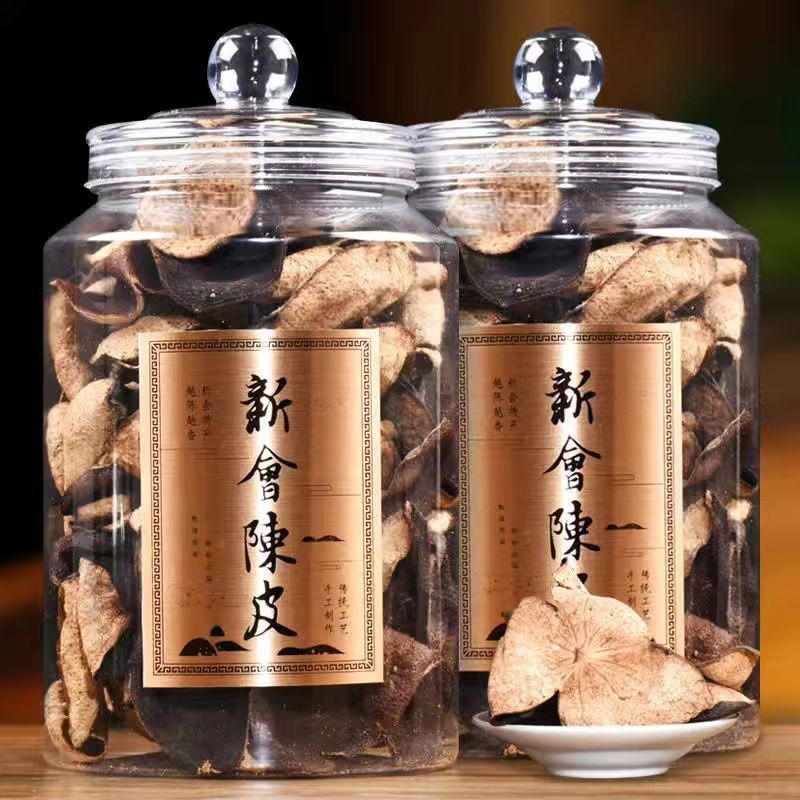 105800-官方正品【正宗新会陈皮】自然陈化晒干地道特产橘子皮泡水礼盒装-详情图