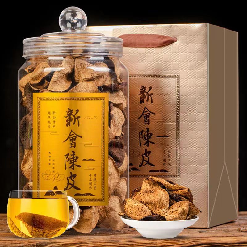 105800-官方正品【正宗新会陈皮】自然陈化晒干地道特产橘子皮泡水礼盒装-详情图