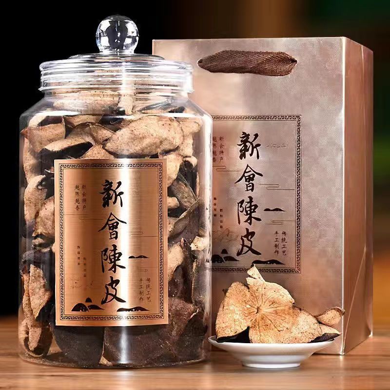 105800-官方正品【正宗新会陈皮】自然陈化晒干地道特产橘子皮泡水礼盒装-详情图